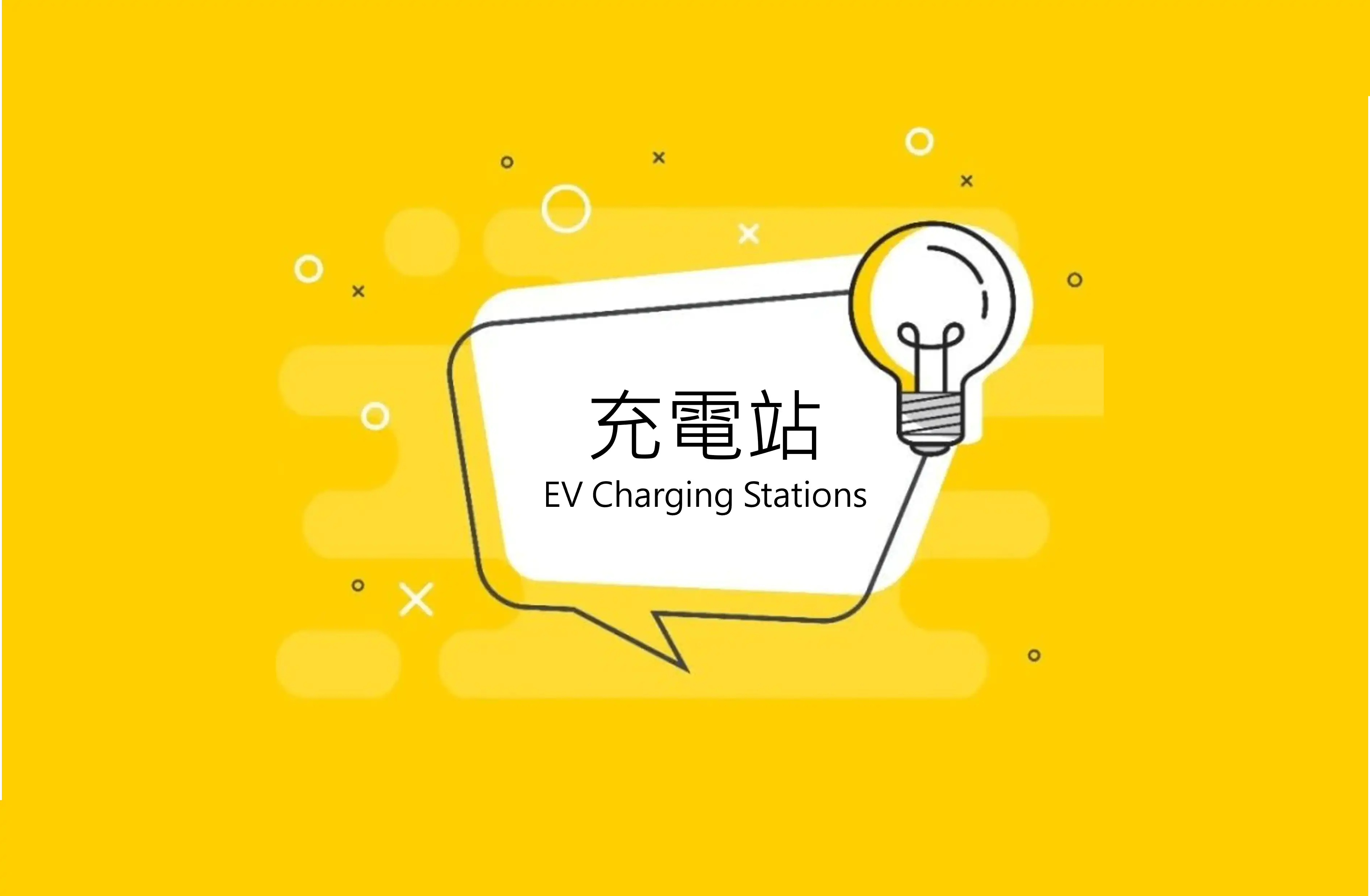 EV Charging Stations